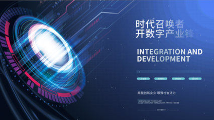 數字錢包與數字內容制作 在線模板圖片制作服務指南